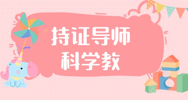 南宁叛逆学校师资-南宁师资叛逆学校