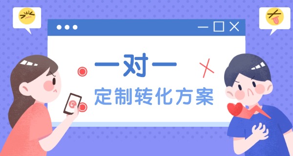 河北省叛逆学校有哪些职校招生-河北叛逆学校职校招生
