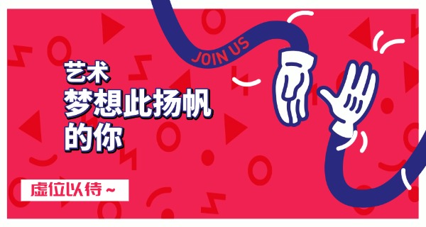 毕节最好的艺校高中的分数线是多少-毕节艺校分数线查询