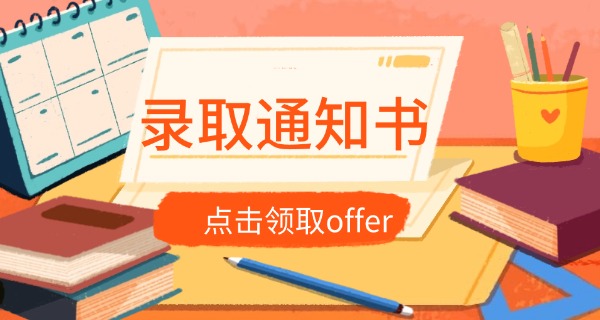 小学适不适合寄宿-小学是否适合寄宿
