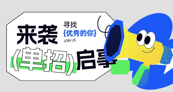 辽	阳职业技术学院单招考试