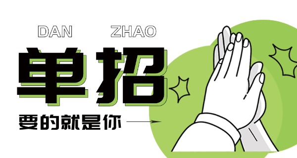临沧职业学院有什么单招专业-临沧职业学院单招专业