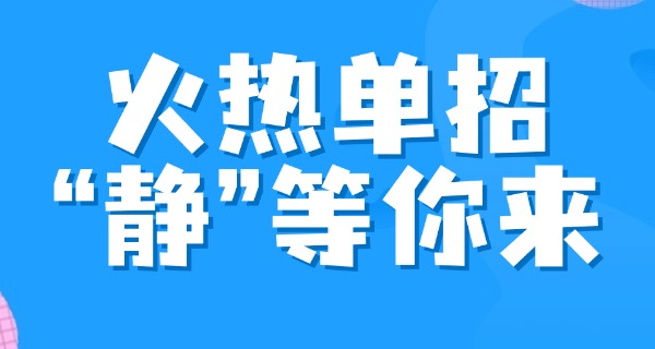 铁	岭卫校单招培训