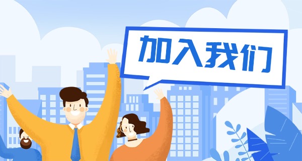 励	知教育单招培训廊坊有琴房吗