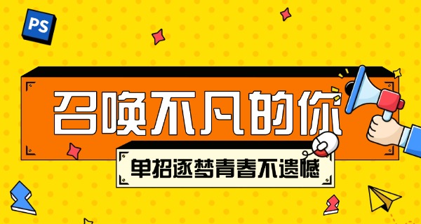 内蒙古自治区自考官网-内蒙古自考官网