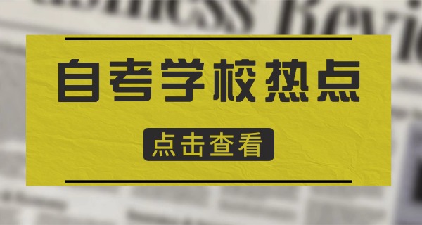 自考广告设计与制作历年真题-自考广告设计与制作真题