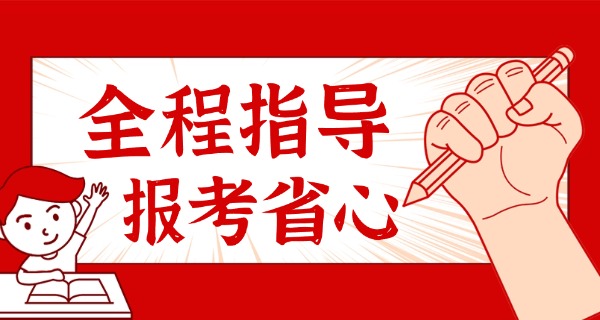 自考本科有学校技术学校专业吗-自考本科有技术学校专业
