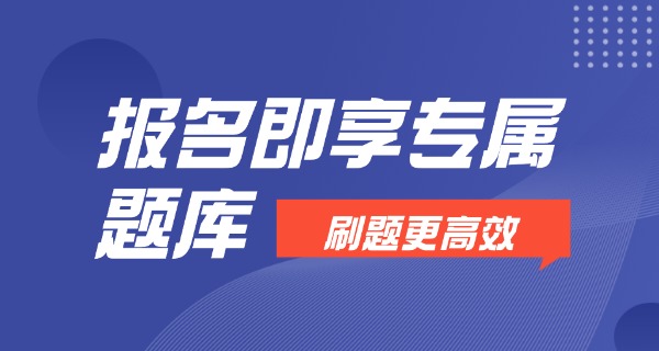 汉语言文学自考院校有哪些-汉语言文学自考院校