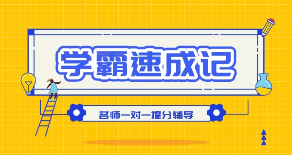 四川复读政策-川省复读新政