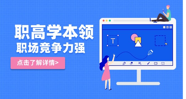 西安市英泰职业高中职校怎么样-西安英泰职校口碑佳