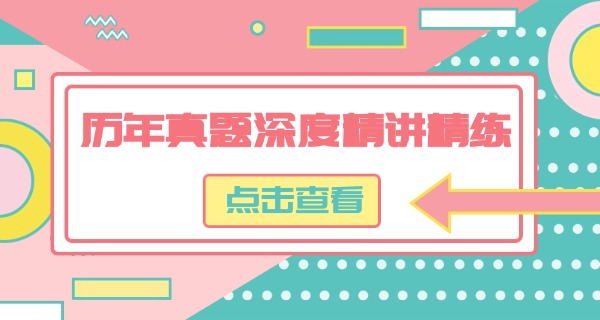 西	工大文化补习学校官网