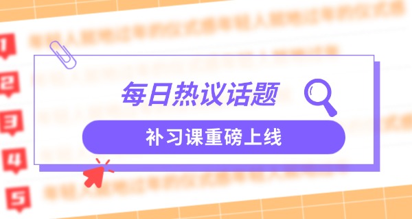 合肥艺文高考补习学校哪家好-合肥艺文高考补习学校好