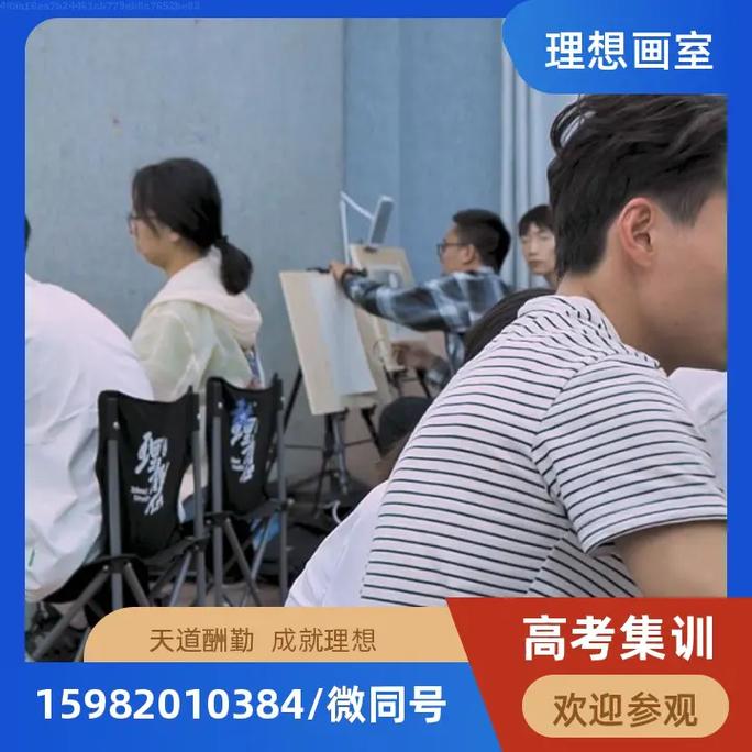 南宁哪家画室比较好-南宁好画室