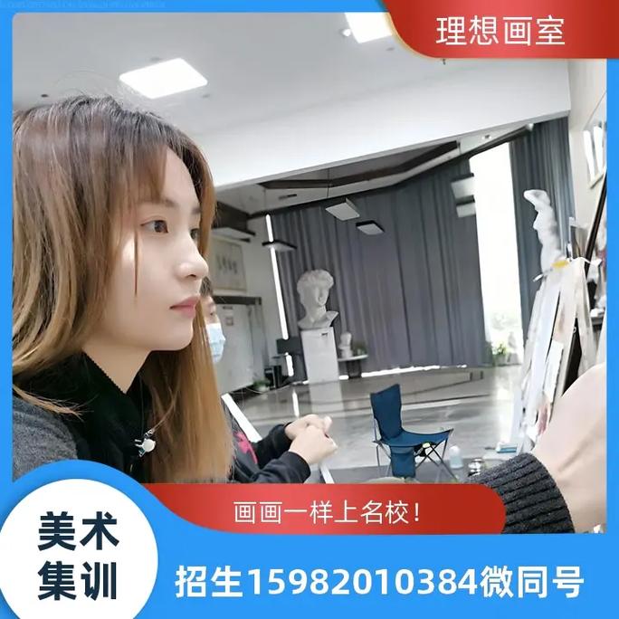 丹青画室南昌-丹青画室南昌