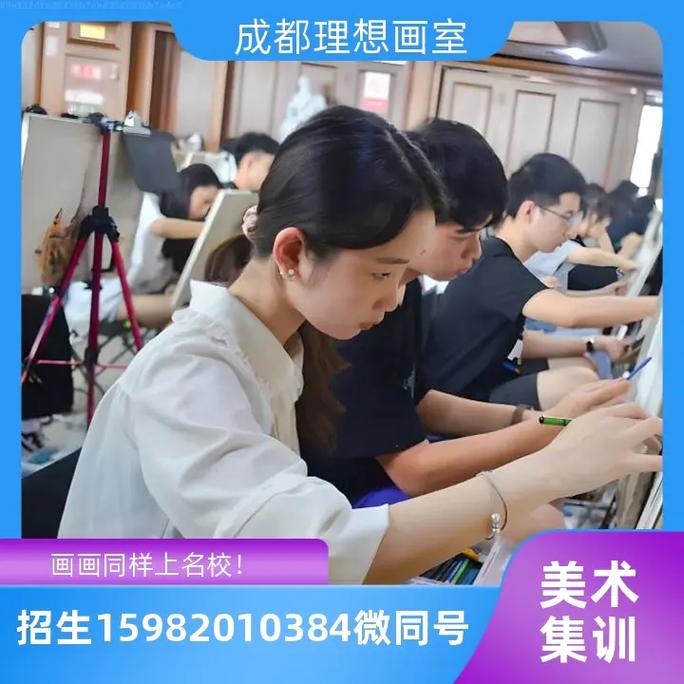 湖北美术少儿培训加盟-湖北美术少儿加盟