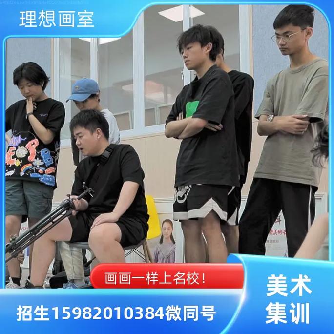 荆门美术培训招聘-荆门美术招聘