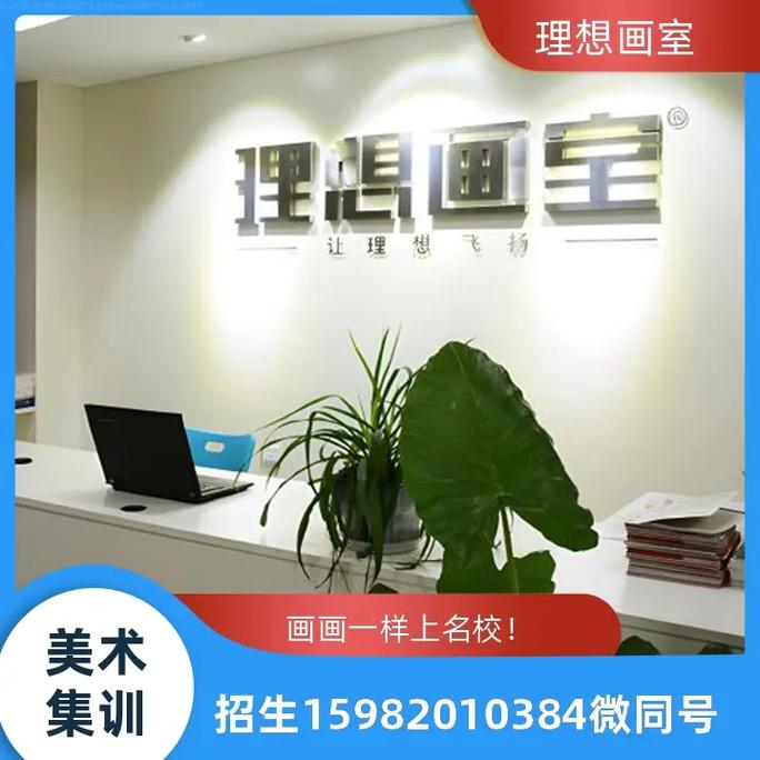 长沙暑假美术培训-长沙暑假美术培训