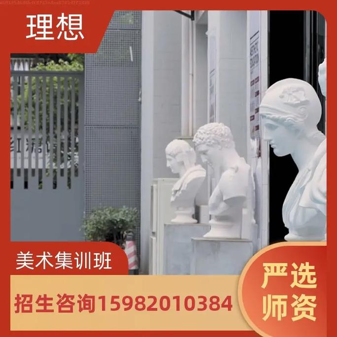 小区里开美术培训班-小区美术班