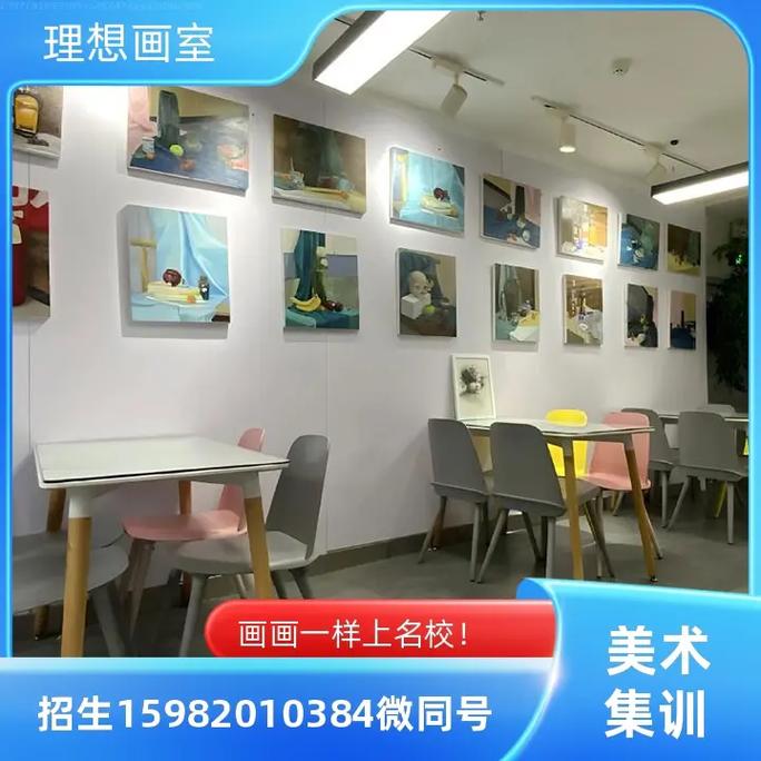 小	泽画室好吗