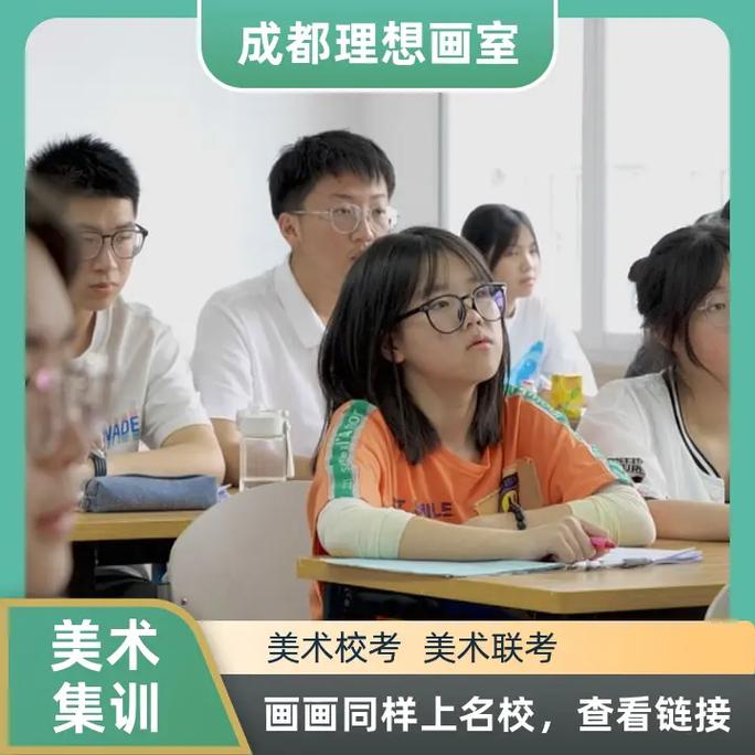 苏州工艺美术培训老师-苏州工艺美术老师