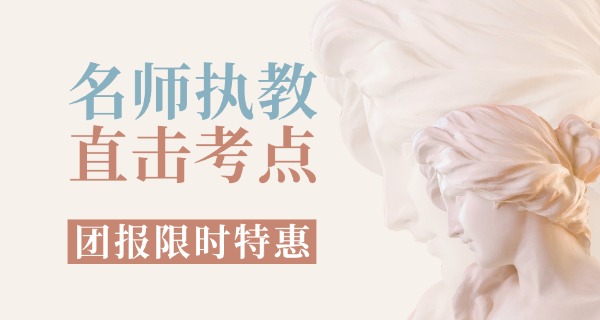 红河艺考培训机构排行-红河艺考培训机构排名