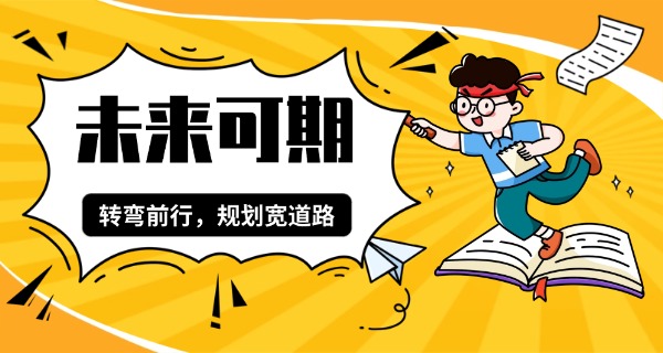 考不上高中女孩学护理可以吗-考不上高中学护理可行吗