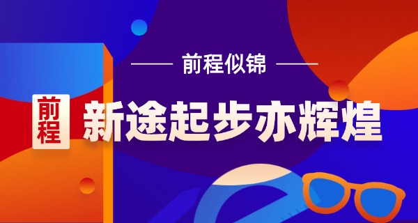 广西考不上高中怎么办呢女生-广西女生考不上高中怎么办