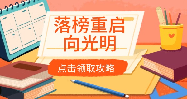 青海省中等职业教育信息网-青海中职信息网