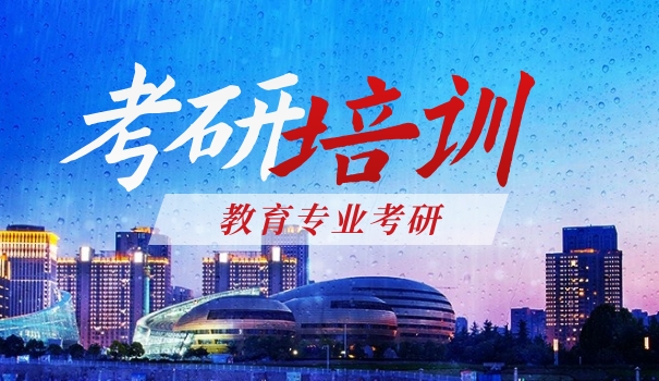 重庆管理学专业考研-重庆考研管学