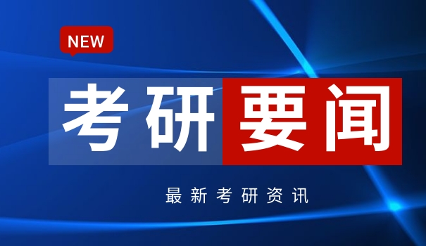 软	件工程考研内容