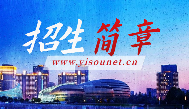 江苏泰州考研报考点在哪-江苏泰州考研报考点在哪里