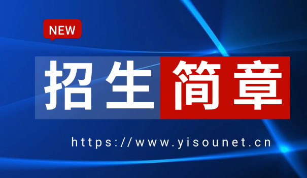 湖北考研报名确认时间是几号-湖北考研报名确认日期