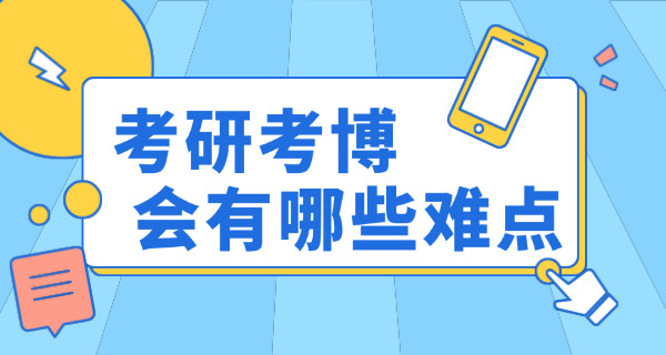 四川大学866考研真题-川大 866 考研真题