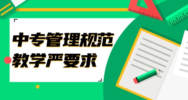 中专女生吊打全世界数学短剧-中专女生数学短剧